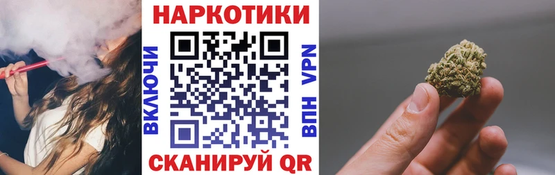 Виды наркотиков купить Тутаев АМФЕТАМИН  МЕФ  Alpha PVP  Марихуана  COCAIN 