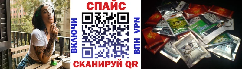 Бутират 99%  хочу   Тутаев 