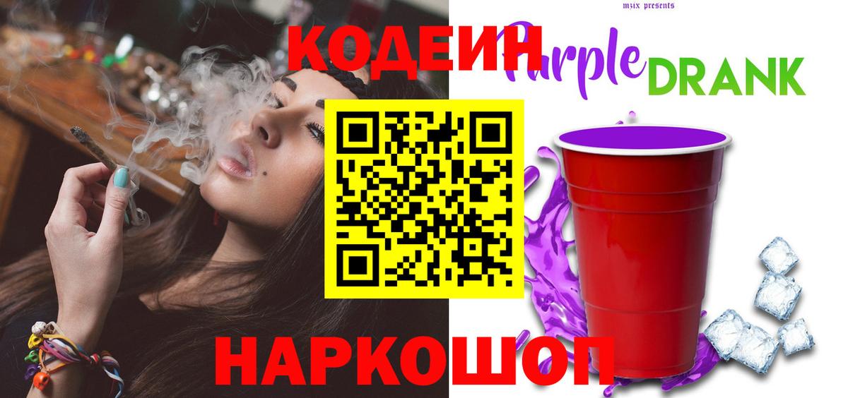 Меф Тутаев