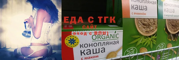 MDMA Козловка