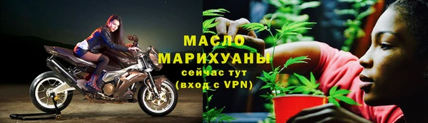 амф Коряжма
