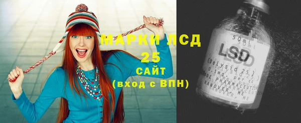 apvp Киреевск
