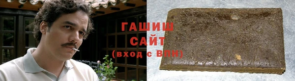 амф Коряжма