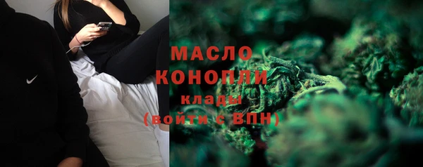 мяу мяу мука Костерёво