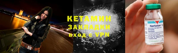 MDMA Козловка