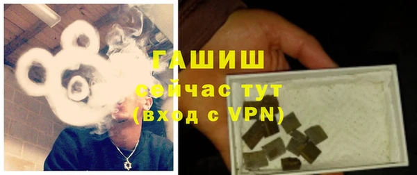 мяу мяу мука Костерёво