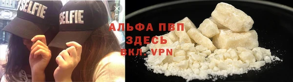 ПСИЛОЦИБИНОВЫЕ ГРИБЫ Невьянск