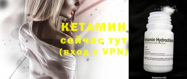 скорость mdpv Кодинск