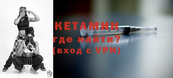 мяу мяу мука Костерёво