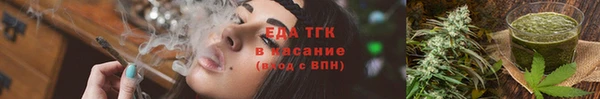 MDMA Козловка