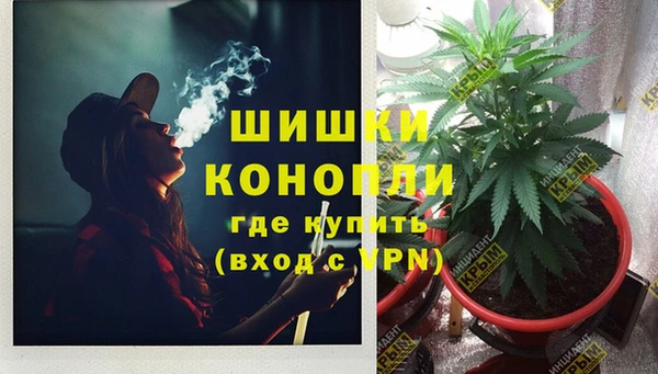 меф VHQ Корсаков