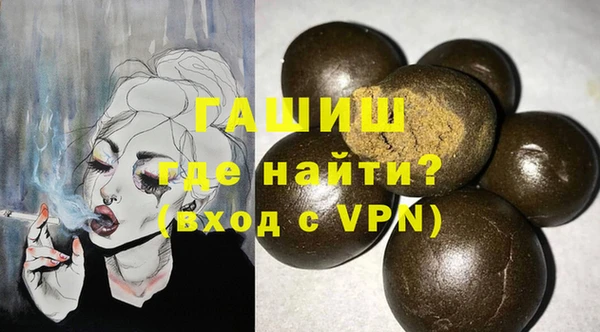 мяу мяу мука Костерёво