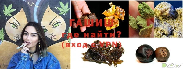 амф Коряжма