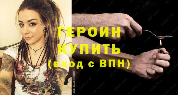 амф Коряжма