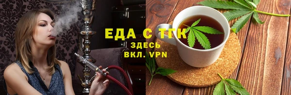 MDMA Козловка