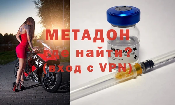 меф VHQ Корсаков