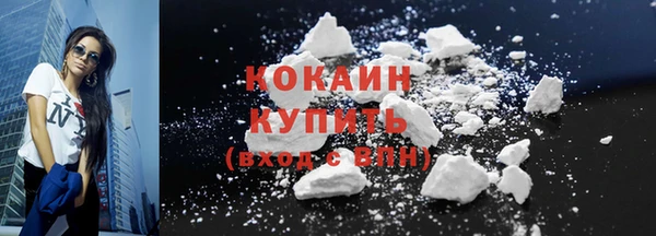 MDMA Козловка