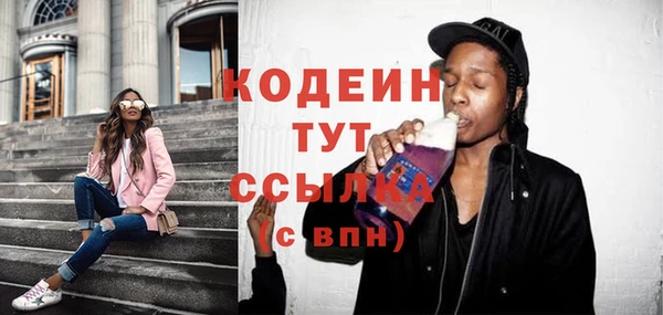 мет Невель