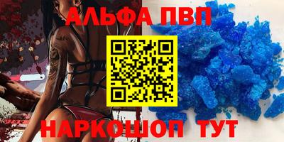 2c-b Кулебаки