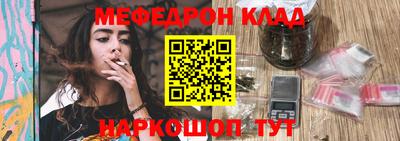 гашишное масло Кунгур