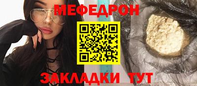 гашишное масло Кунгур