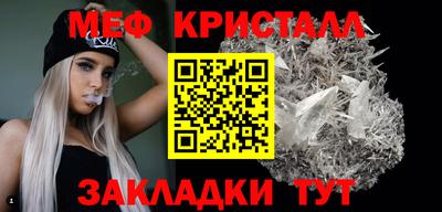 гашишное масло Кунгур