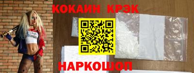 трава Кумертау