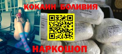трава Кумертау