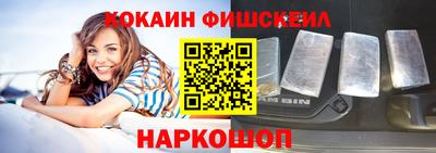 2c-b Кулебаки