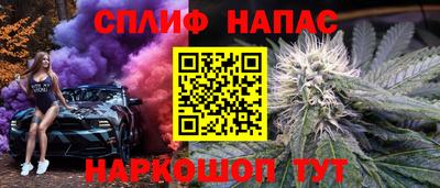 трава Кумертау