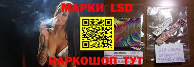 трава Кумертау