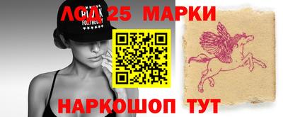 гашишное масло Кунгур