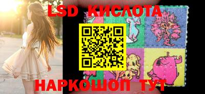 2c-b Кулебаки