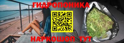 трава Кумертау