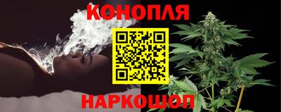 трава Кумертау