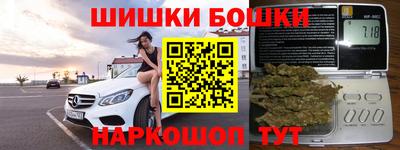 2c-b Кулебаки