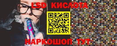 трава Кумертау