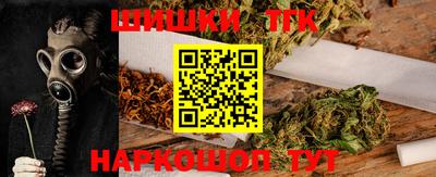 2c-b Кулебаки