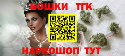 2c-b Кулебаки