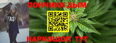 трава Кумертау
