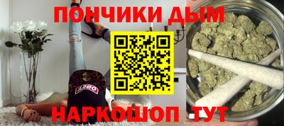 трава Кумертау