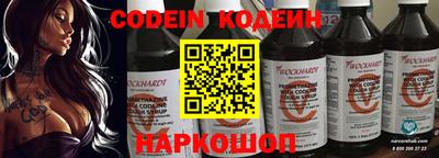 стаф Пугачёв