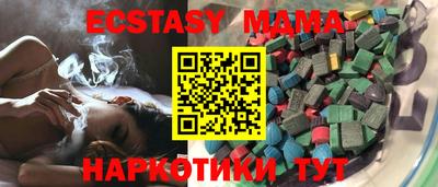 трава Кумертау