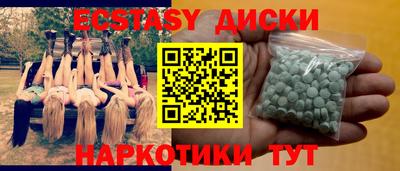 трава Кумертау
