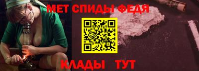 2c-b Кулебаки