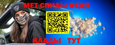 гашишное масло Кунгур