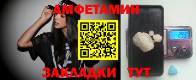 гашишное масло Кунгур