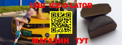МДМА Пушкино