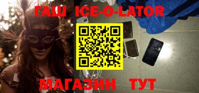 2c-b Кулебаки