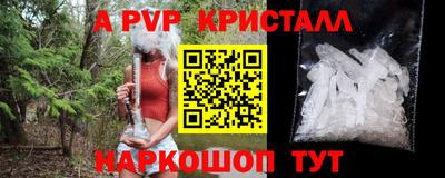 трава Кумертау